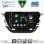 DIGITAL IQ BXK 19487_CPAA (9inc) MULTIMEDIA TABLET for OPEL CORSA F mod. 2019-2024