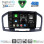 DIGITAL IQ BXK 19491BL_CPAA (9inc) MULTIMEDIA TABLET for OPEL INSIGNIA  mod.2008-2013 (BLACK)
