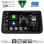 DIGITAL IQ BXK 19494_CPAA (9inc) MULTIMEDIA TABLET for OPEL MERIVA mod. 2010-2017