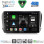 DIGITAL IQ BXK 19508_CPAA (10inc) MULTIMEDIA TABLET for PEUGEOT 208-2008 mod. 2012-2021