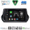 DIGITAL IQ BXK 19509_CPAA (9inc) MULTIMEDIA TABLET for PEUGEOT 208 – 2008 mod. 2021+