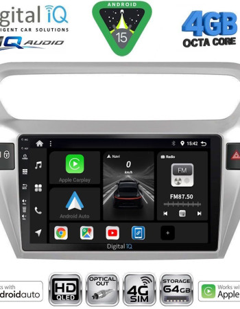 DIGITAL IQ BXK 19511SL_CPAA (9inc) MULTIMEDIA TABLET for CITROEN ELYSEE – PEUGEOT 301 mod. 2013-2026 (SILVER)