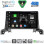 DIGITAL IQ BXK 19519_CPAA (9inc) MULTIMEDIA TABLET for PEUGEOT 3008 - 5008 mod. 2016-2024