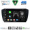 DIGITAL IQ BXK 19571_CPAA (9inc) MULTIMEDIA TABLET for SEAT IBIZA mod. 2008-2015