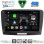 DIGITAL IQ BXK 19604A_CPAA (9inc) MULTIMEDIA TABLET for SKODA SUPERB mod. 2008-2015