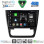 DIGITAL IQ BXK 19610_CPAA (10inc) MULTIMEDIA TABLET for SKODA YETI mod. 2014-2018