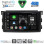 DIGITAL IQ BXK 19621_CPAA (9inc) MULTIMEDIA TABLET for SMART mod. 2007-2010