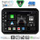 DIGITAL IQ BXK 19676_CPAA (9inc) MULTIMEDIA TABLET for SUZUKI IGNIS mod. 2016-2026