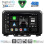 DIGITAL IQ BXK 19679_CPAA (9inc) MULTIMEDIA TABLET for SUZUKI JIMNY mod. 2017-2026