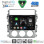 DIGITAL IQ BXK 19681_CPAA (9inc) MULTIMEDIA TABLET for SUZUKI LIANA mod. 2001-2007
