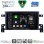 DIGITAL IQ BXK 19696_CPAA (9inc) MULTIMEDIA TABLET for SUZUKI GRAND VITARA mod. 2005-2015