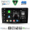 DIGITAL IQ BXK 19702_CPAA (9inc) MULTIMEDIA TABLET for TOYOTA AURIS mod. 2007-2012