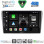 DIGITAL IQ BXK 19704SL_CPAA (9inc) MULTIMEDIA TABLET for TOYOTA AVENSIS (T25) mod. 2003-2009 (SILVER)