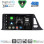 DIGITAL IQ BXK 19709_CPAA (9inc) MULTIMEDIA TABLET for TOYOTA CH-R mod. 2017-2023