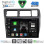 DIGITAL IQ BXK 19710_CPAA (9inc) MULTIMEDIA TABLET for TOYOTA COROLLA mod. 1992-1997