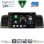 DIGITAL IQ BXK 19712GR_CPAA (9inc) MULTIMEDIA TABLET for TOYOTA COROLLA mod. 2001-2006 (GREY)