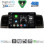 DIGITAL IQ BXK 19712BL_CPAA (9inc) MULTIMEDIA TABLET for TOYOTA COROLLA mod. 2001-2006 (BLACK)