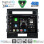 DIGITAL IQ BXK 19724_CPAA (10inc) MULTIMEDIA TABLET for TOYOTA LANDCRUISER mod. 2008-2015