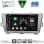DIGITAL IQ BXK 19726SL_CPAA (9inc) MULTIMEDIA TABLET for TOYOTA PRIUS mod. 2009-2015 (SILVER)