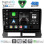 DIGITAL IQ BXK 19728DASH_CPAA (9inc) MULTIMEDIA TABLET for TOYOTA PRIUS mod. 2003-2009 (Supports Original Clima-HYBRID)