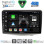DIGITAL IQ BXK 19735_CPAA (9inc) MULTIMEDIA TABLET for TOYOTA YARIS mod. 1999-2006