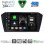 DIGITAL IQ BXK 19750_CPAA (10inc) MULTIMEDIA TABLET for VW PASSAT mod. 2016-2023