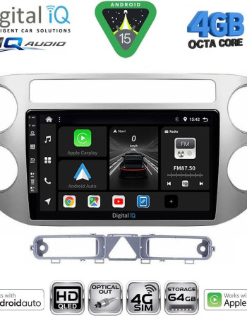 DIGITAL IQ BXK 19759GR_CPAA (9inc) MULTIMEDIA TABLET for VW TIGUAN mod. 2004-2011 (GREY)