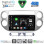 DIGITAL IQ BXK 19759GR_CPAA (9inc) MULTIMEDIA TABLET for VW TIGUAN mod. 2004-2011 (GREY)