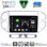 DIGITAL IQ BXK 19759SL_CPAA (9inc) MULTIMEDIA TABLET for VW TIGUAN mod. 2004-2011 (SILVER)