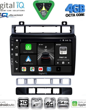 DIGITAL IQ BXK 19766_CPAA (9inc) MULTIMEDIA TABLET for VW TOUAREG mod. 2011-2018