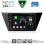 DIGITAL IQ BXK 19769_CPAA (10inc) MULTIMEDIA TABLET for VW TOURAN mod. 2016-2026