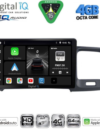 DIGITAL IQ BXK 19785_CPAA (9inc) MULTIMEDIA TABLET for VOLVO S60 mod. 2010-2018