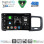 DIGITAL IQ BXK 19785_CPAA (9inc) MULTIMEDIA TABLET for VOLVO S60 mod. 2010-2018