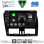 DIGITAL IQ BXK 19787_CPAA (9inc) MULTIMEDIA TABLET for VOLVO XC60 mod. 2009-2017