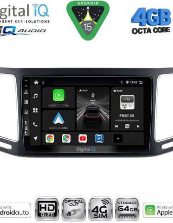 DIGITAL IQ BXK 19790_CPAA (9inc) MULTIMEDIA TABLET for VW SHARAN mod. 2011-2023