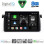 DIGITAL IQ BXK 20042_CPAA (9inc) MULTIMEDIA TABLET for BMW E46 mod. 1998-2005