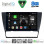 DIGITAL IQ BXK 20043_CPAA (9inc) MULTIMEDIA TABLET for BMW E90-E91-E92-E93 mod. 2005-2012
