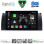 DIGITAL IQ BXK 20045_CPAA (9inc) MULTIMEDIA TABLET for BMW Series 5 (E39) mod. 1997-2005 | X5 (E53) mod. 1999-2006