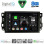 DIGITAL IQ BXK 20070_CPAA (10inc) MULTIMEDIA TABLET for CHEVROLET ALL mod. 2004-2011