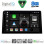 DIGITAL IQ BXK 20082_CPAA (10inc) MULTIMEDIA TABLET for CITROEN BERLINGO – OPEL COMBO – PEUGEOT PARTNER – TOYOTA PROACE mod. 2018-2026 - FIAT DOBLO mod. 2022-2026