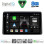 DIGITAL IQ BXK 20104_CPAA (10inc) MULTIMEDIA TABLET for DACIA DUSTER mod. 2019-2026