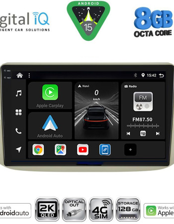 DIGITAL IQ BXK 20130BG_CPAA (9inc) MULTIMEDIA TABLET for FIAT 500 mod. 2007-2015 (BEIGE)
