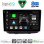 DIGITAL IQ BXK 20135_CPAA (10inc) MULTIMEDIA TABLET for FIAT DOBLO mod. 2002-2009
