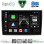 DIGITAL IQ BXK 20136_CPAA (9inc) MULTIMEDIA TABLET for FIAT BRAVO mod. 2007-2019