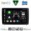 DIGITAL IQ BXK 20151_CPAA (10inc) MULTIMEDIA TABLET for FORD ECOSPORT mod. 2018-2023