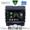 DIGITAL IQ BXK 20152_CPAA (9inc) MULTIMEDIA TABLET for FORD EDGE mod. 2015-2023