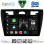 DIGITAL IQ BXK 20153BL_CPAA (9inc) MULTIMEDIA TABLET for FORD FIESTA mod. 2005-2008 (BLACK)