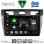 DIGITAL IQ BXK 20153SL_CPAA (9inc) MULTIMEDIA TABLET for FORD FIESTA mod. 2005-2008 (SILVER)