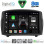 DIGITAL IQ BXK 20154B_CPAA (9inc) MULTIMEDIA TABLET for FORD FIESTA mod. 2008-2017