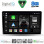 DIGITAL IQ BXK 20155_CPAA (10inc) MULTIMEDIA TABLET for FORD FIESTA mod. 2018-2025